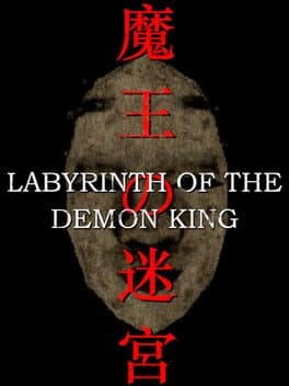 Labyrinth of the Demon King cover