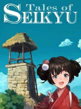 Tales of Seikyu cover