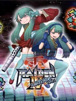 Raiden IV x Mikado Remix: Special Edition cover