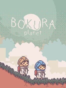 Bokura: Planet cover