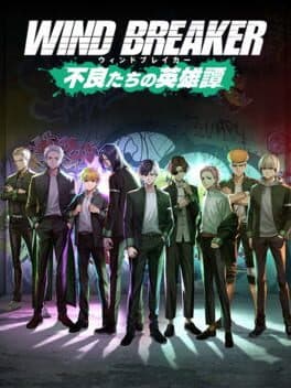 Wind Breaker: Furyou-tachi no Eiyuutan cover
