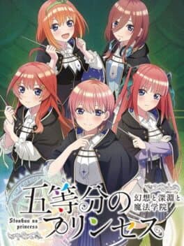 The Quintessential Princesses: Fantasy, Abyss, and Magic Academy cover