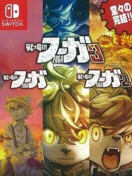 Fuga: Melodies of Steel Trilogy Box