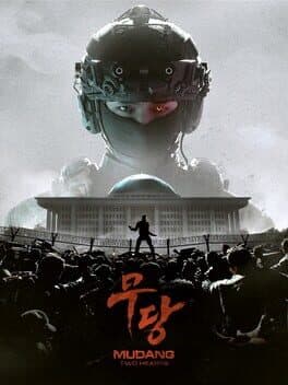 Mudang: Two Hearts cover