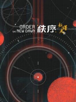 Order: The New Dawn cover