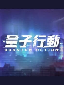 Quantum Action cover