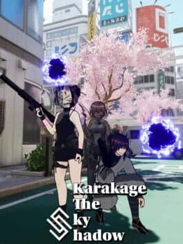 Karakage The Sky Shadow cover