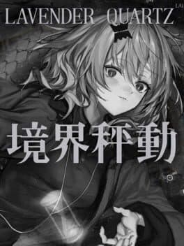 Lavender Quartz Kyoukai Hyoudou cover