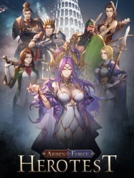 Arisen Force: HeroTest cover