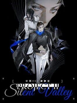 Project II: Silent Valley cover