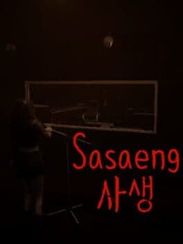 Sasaeng cover