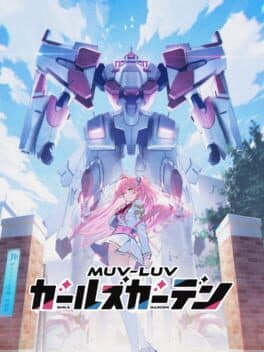 Muv-Luv Garls Garden cover