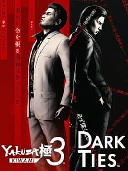 Yakuza Kiwami 3 & Dark Ties cover
