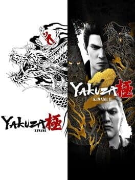 Yakuza Kiwami & Yakuza Kiwami 2 Bundle cover