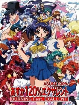 Asuka 120% Burning Fest. Exallent cover