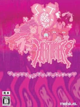 Illvelo Swamp Happy Together cover