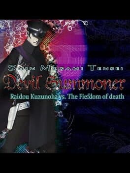 Shin Megami Tensei: Devil Summoner - Raidou Kuzunoha vs. the Fiefdom of Death cover