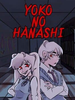 Yoko no Hanashi cover
